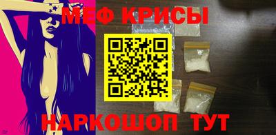 хмурый Наро-Фоминск