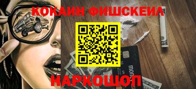 хмурый Наро-Фоминск