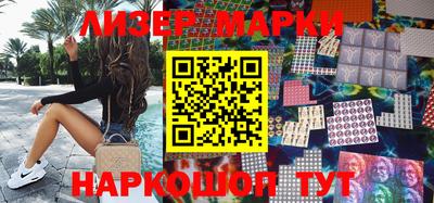 хмурый Наро-Фоминск