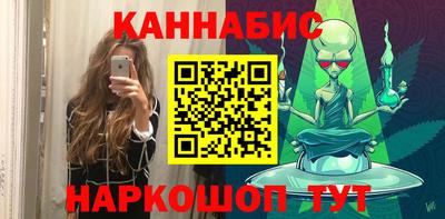 мефедрон VHQ Нальчик