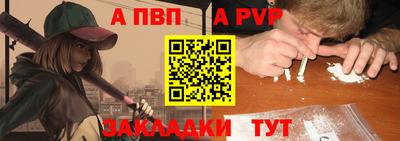хмурый Наро-Фоминск