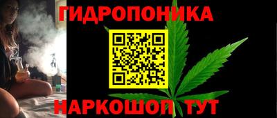 хмурый Наро-Фоминск