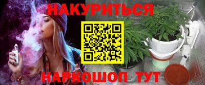 хмурый Наро-Фоминск