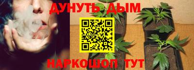 кристаллы Нарткала