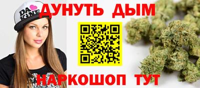 хмурый Наро-Фоминск