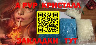 хмурый Наро-Фоминск