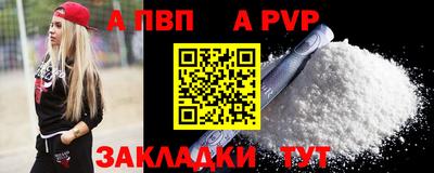 хмурый Наро-Фоминск