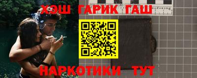 хмурый Наро-Фоминск