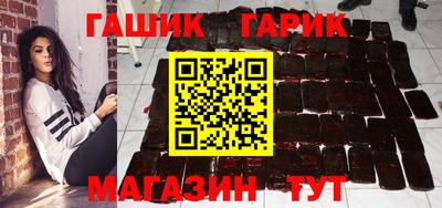 кристаллы Нарткала