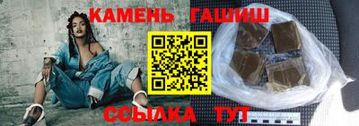 мефедрон VHQ Нальчик