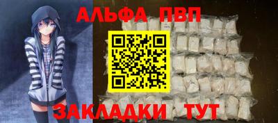 хмурый Наро-Фоминск