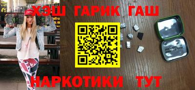 хмурый Наро-Фоминск